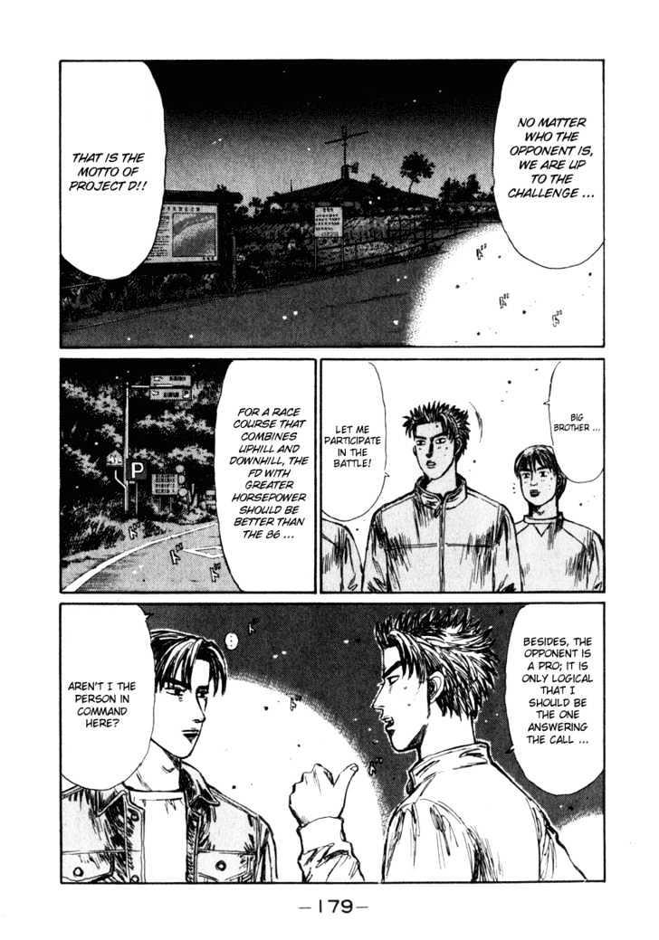 Initial D - Vol.20 Chapter 239 : Who Will Answer The Challenge!?