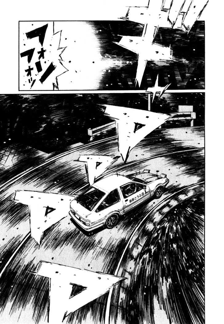 Initial D - Vol.20 Chapter 239 : Who Will Answer The Challenge!?