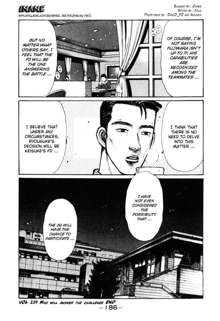 Initial D - Vol.20 Chapter 239 : Who Will Answer The Challenge!?