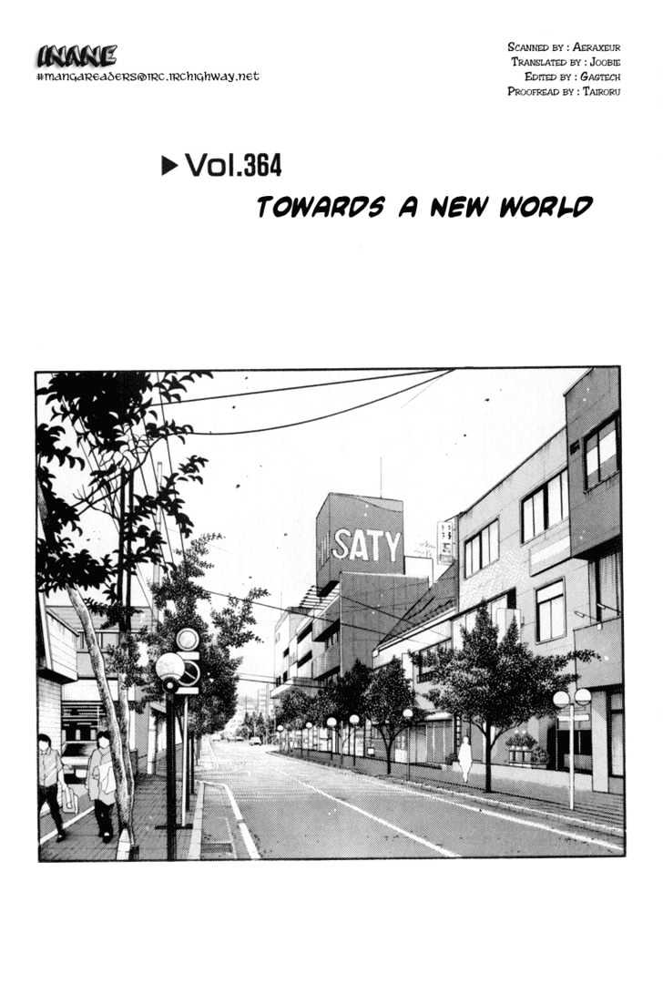 Initial D - Vol.28 Chapter 364 : To A New Region (Part 2)