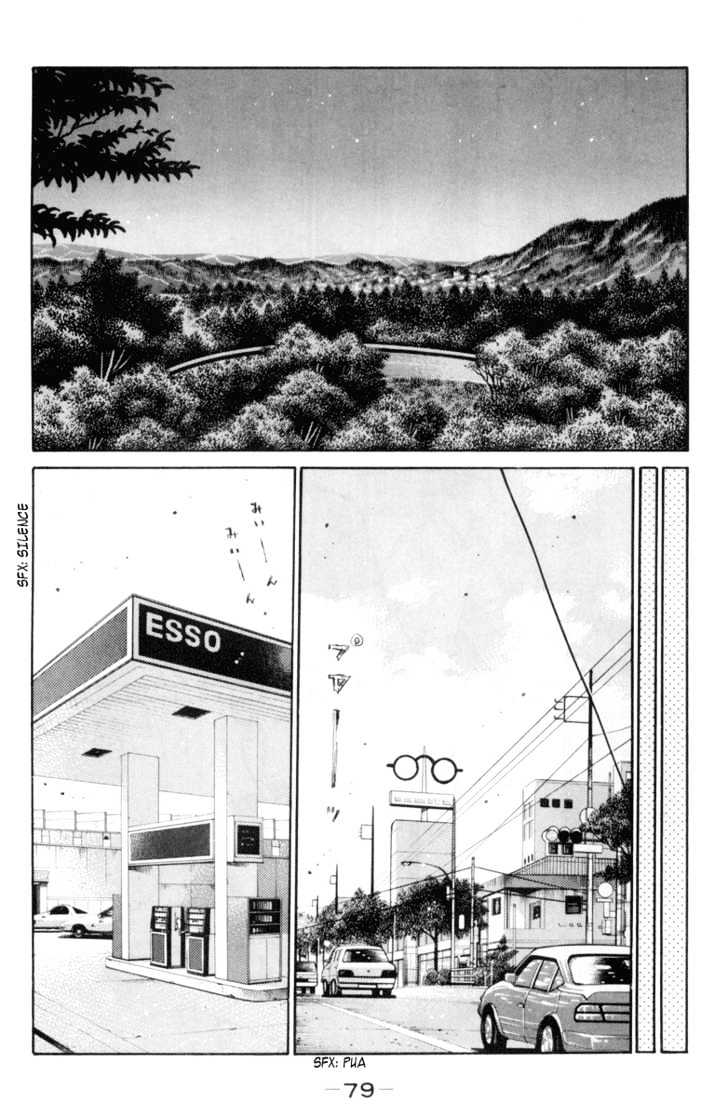 Initial D - Vol.28 Chapter 364 : To A New Region (Part 2)