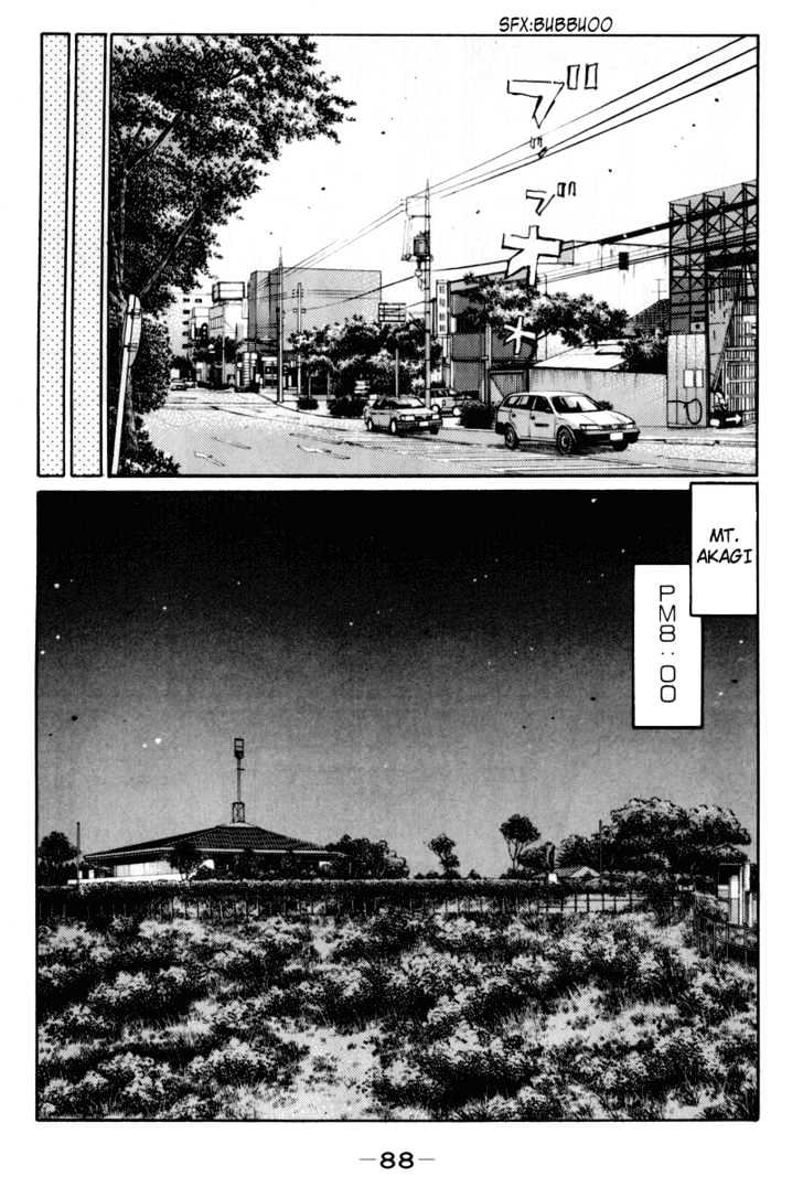 Initial D - Vol.28 Chapter 364 : To A New Region (Part 2)