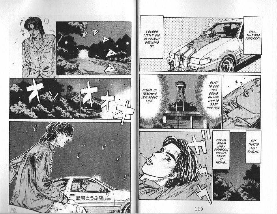 Initial D - Vol.12 Chapter 127 : Opposites Attract