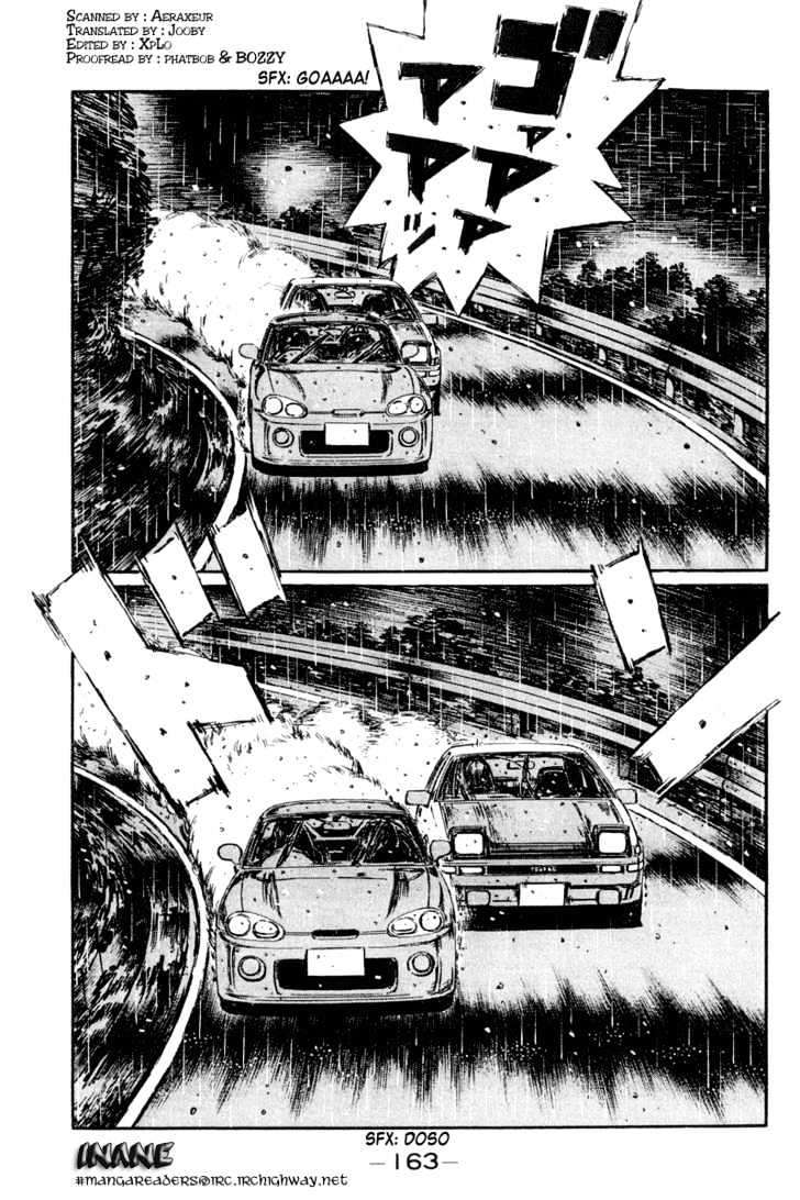 Initial D - Vol.24 Chapter 301 : The Ultimate Technique Has No Effect (Ii)