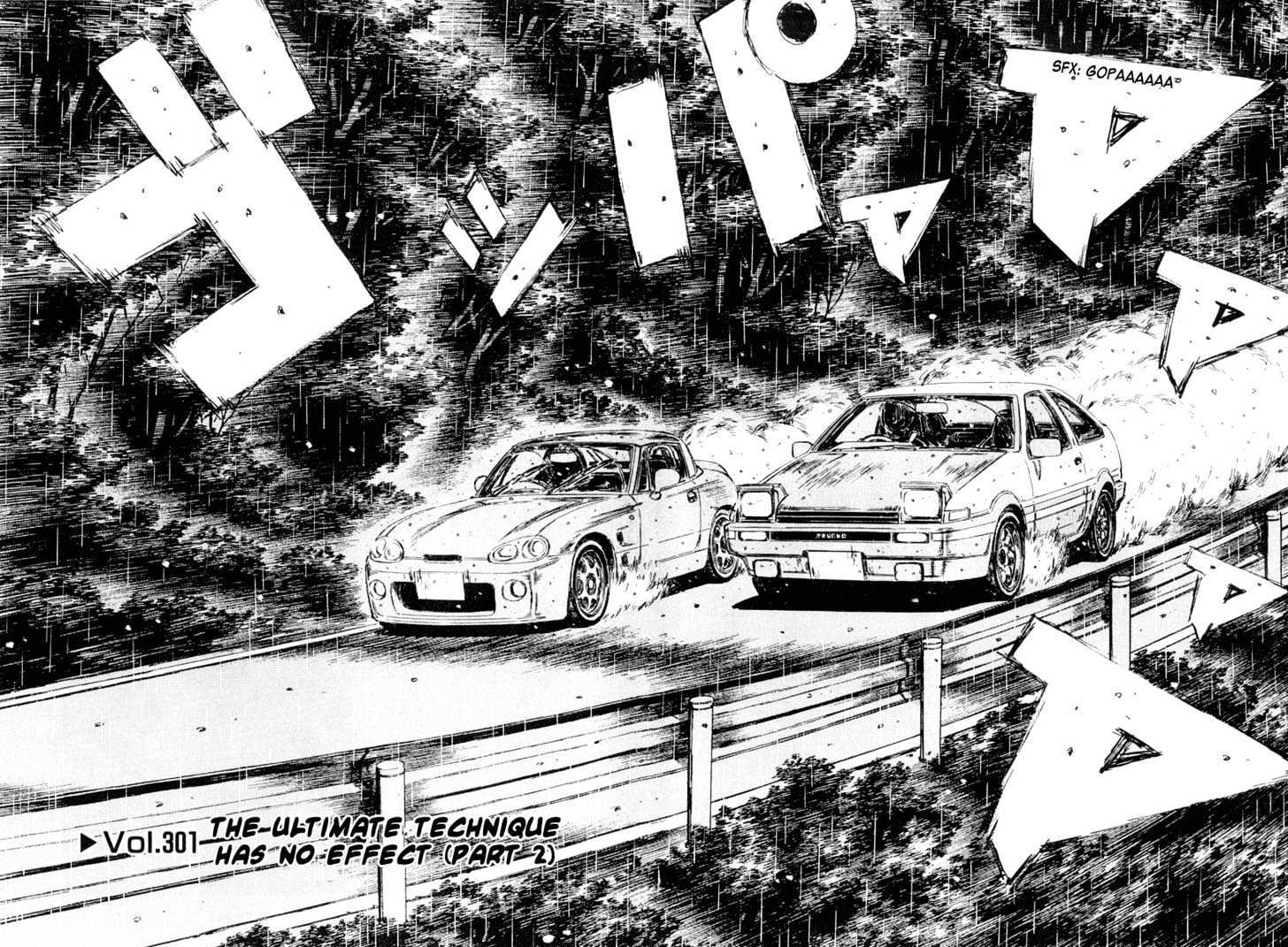 Initial D - Vol.24 Chapter 301 : The Ultimate Technique Has No Effect (Ii)