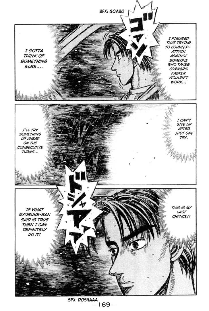 Initial D - Vol.24 Chapter 301 : The Ultimate Technique Has No Effect (Ii)