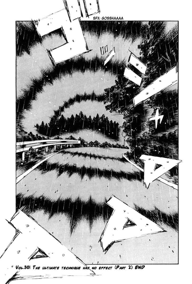 Initial D - Vol.24 Chapter 301 : The Ultimate Technique Has No Effect (Ii)