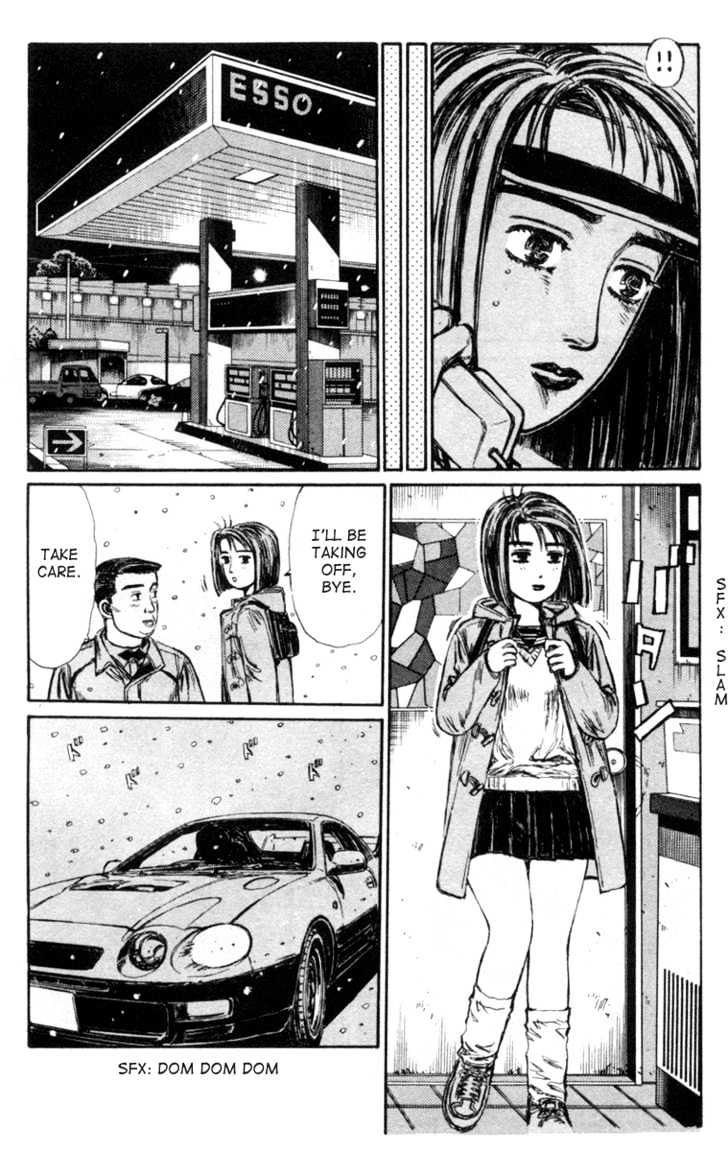 Initial D - Vol.16 Chapter 182 : Natsuki S Crisis (2Nd Chapter)