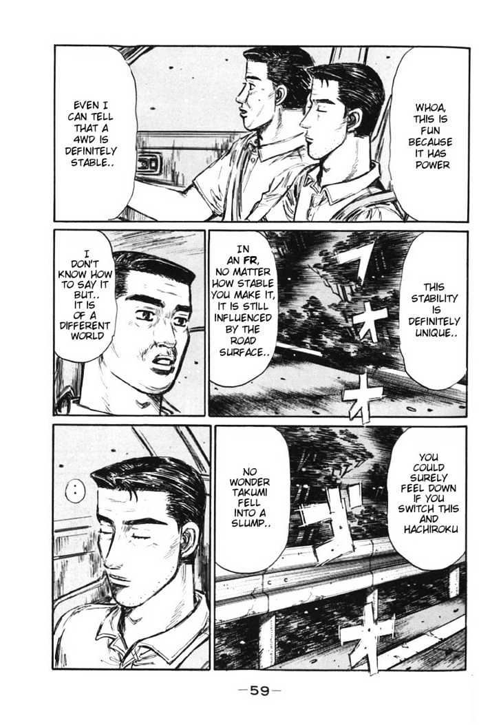 Initial D - Vol.29 Chapter 378 : Ghost Line (Last Half)