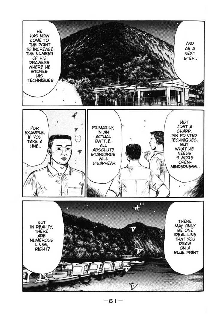 Initial D - Vol.29 Chapter 378 : Ghost Line (Last Half)