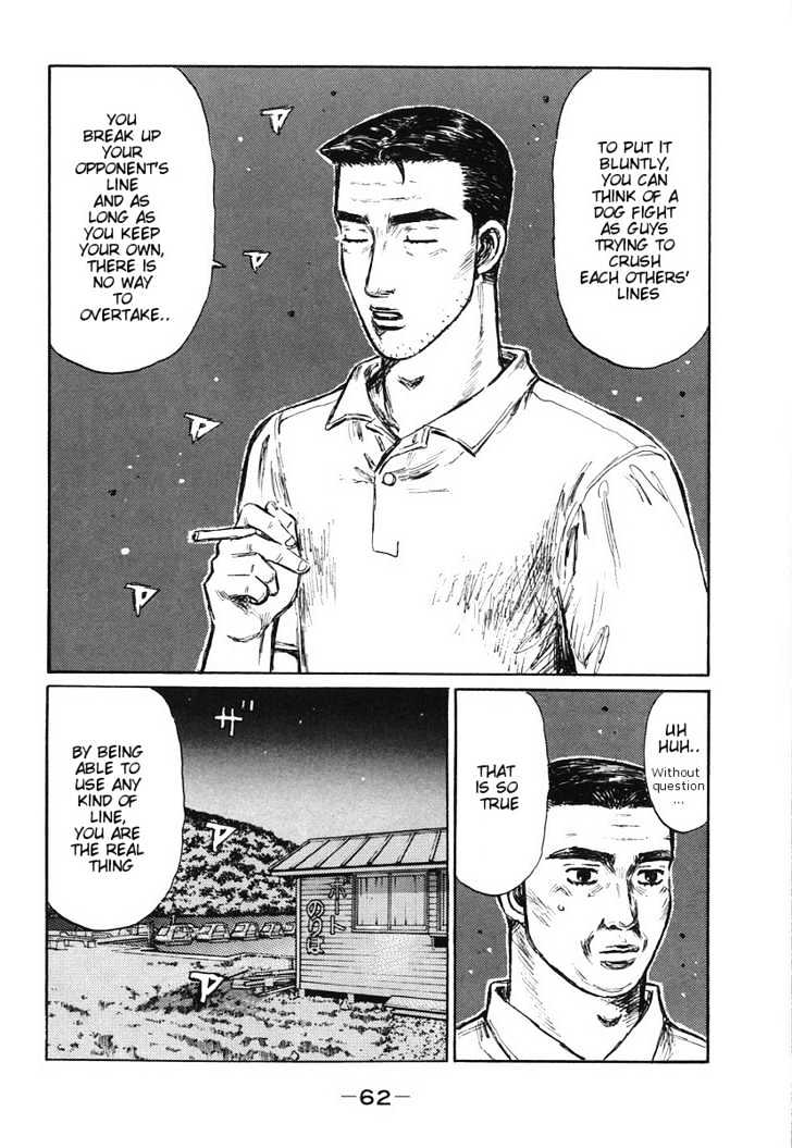 Initial D - Vol.29 Chapter 378 : Ghost Line (Last Half)