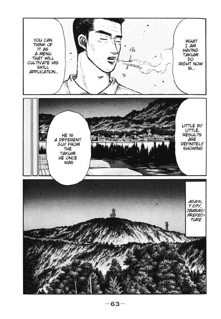 Initial D - Vol.29 Chapter 378 : Ghost Line (Last Half)