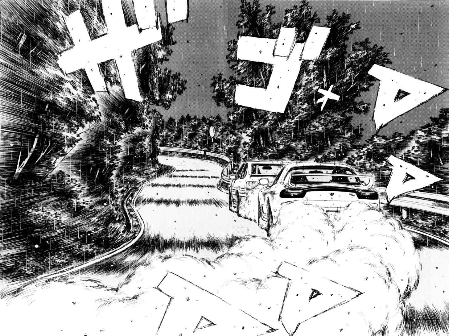 Initial D - Vol.25 Chapter 314 : A New Enemy