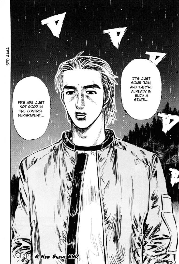 Initial D - Vol.25 Chapter 314 : A New Enemy