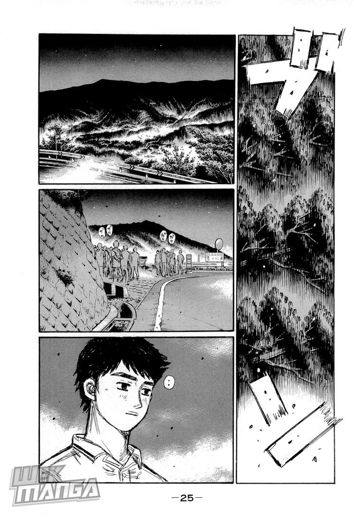 Initial D - Vol.45 Chapter 652