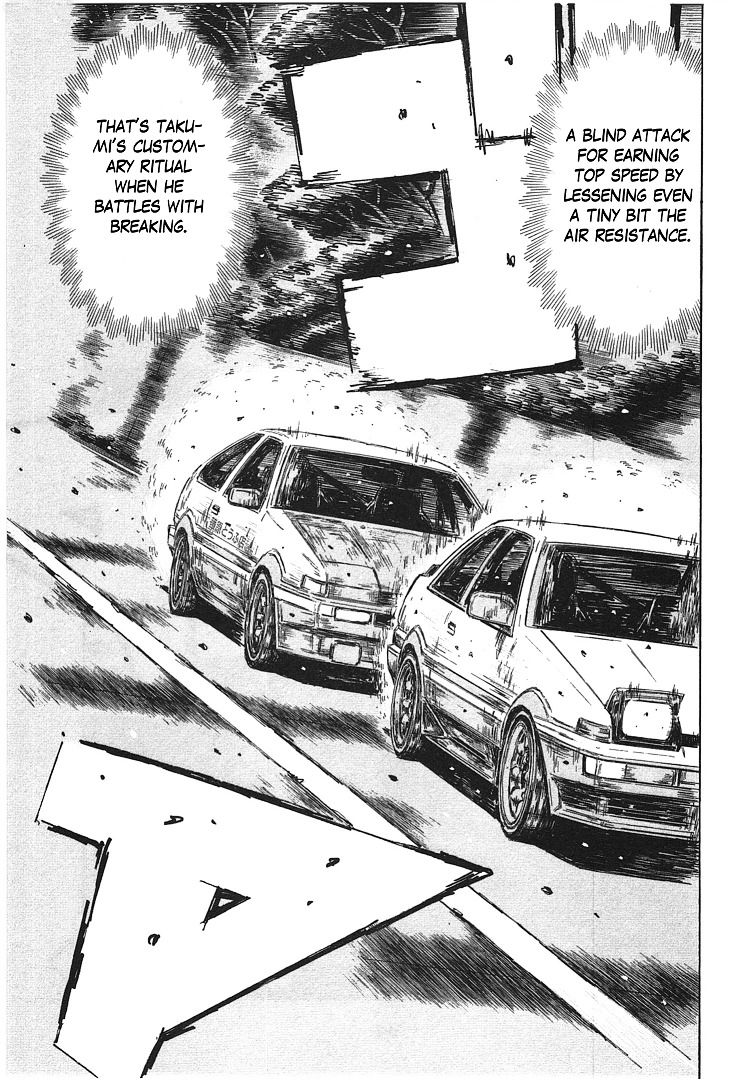 Initial D - Chapter 698 : Sudden Change