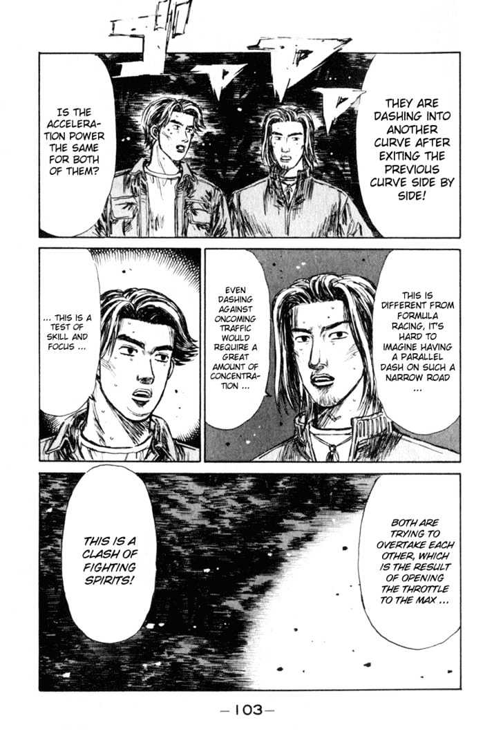 Initial D - Vol.20 Chapter 234 : The Final Outcome