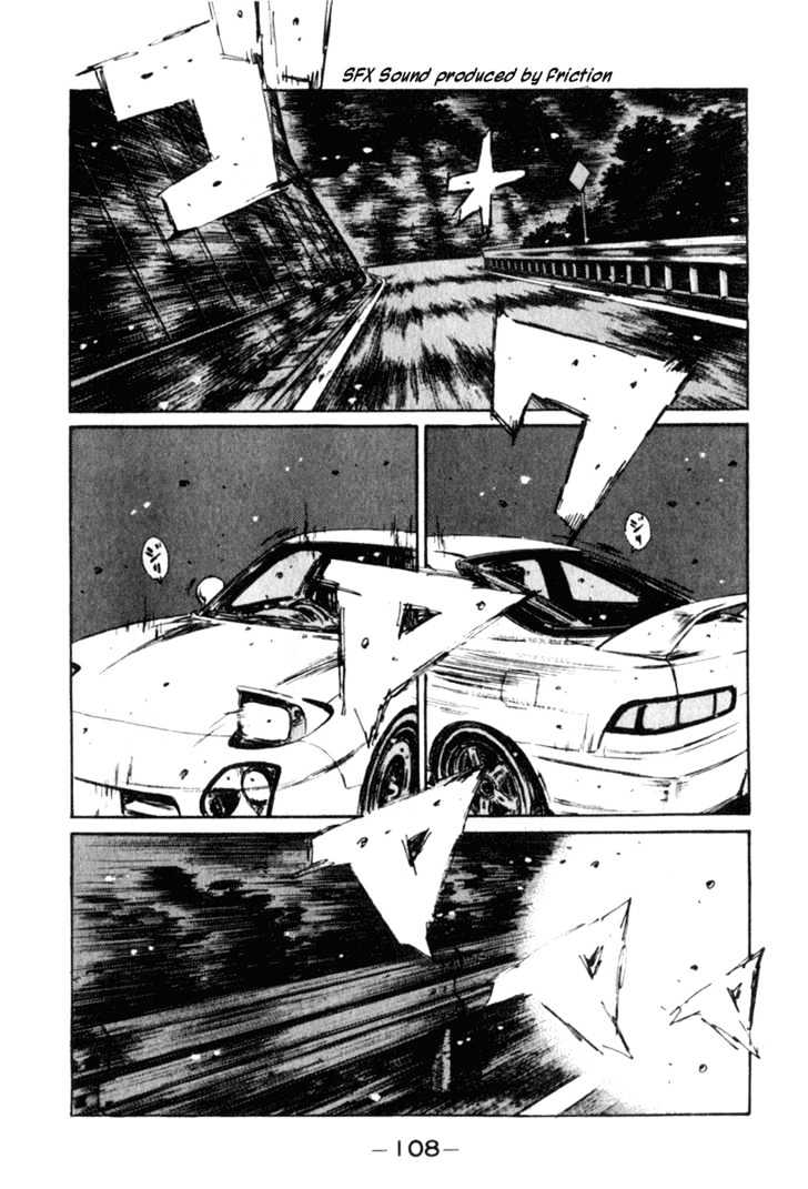 Initial D - Vol.20 Chapter 234 : The Final Outcome