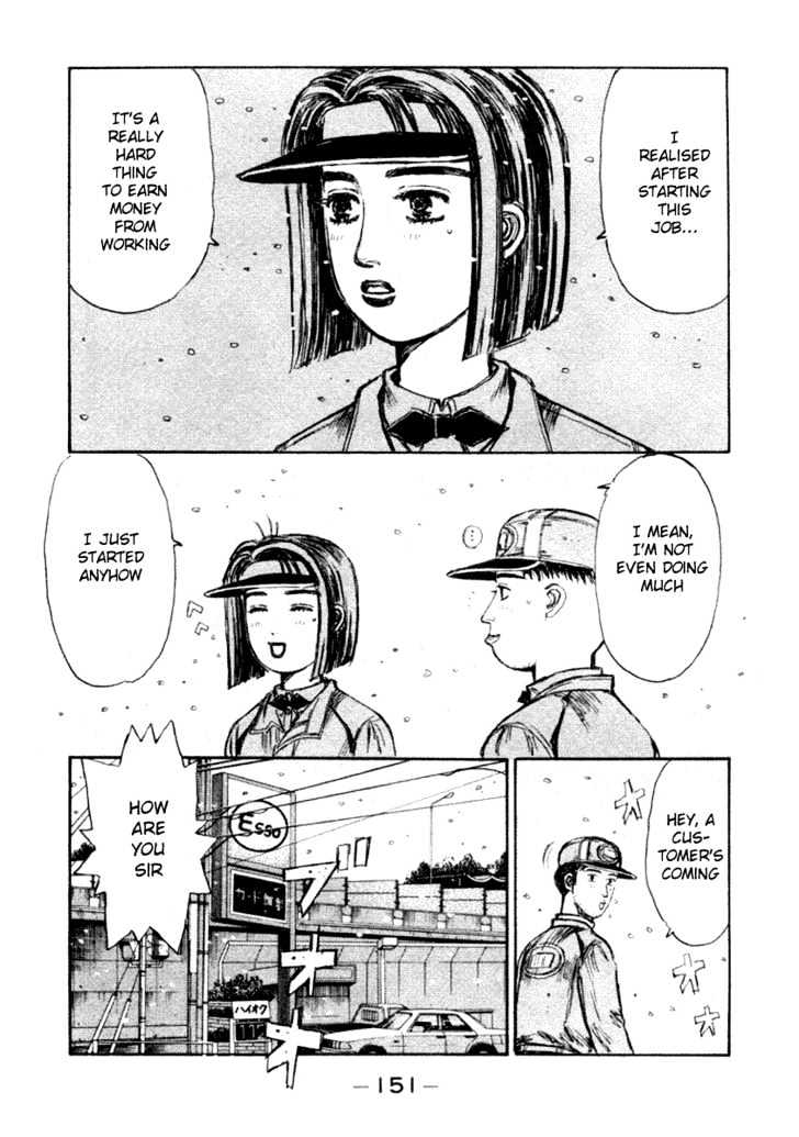 Initial D - Vol.16 Chapter 179 : Time Limit