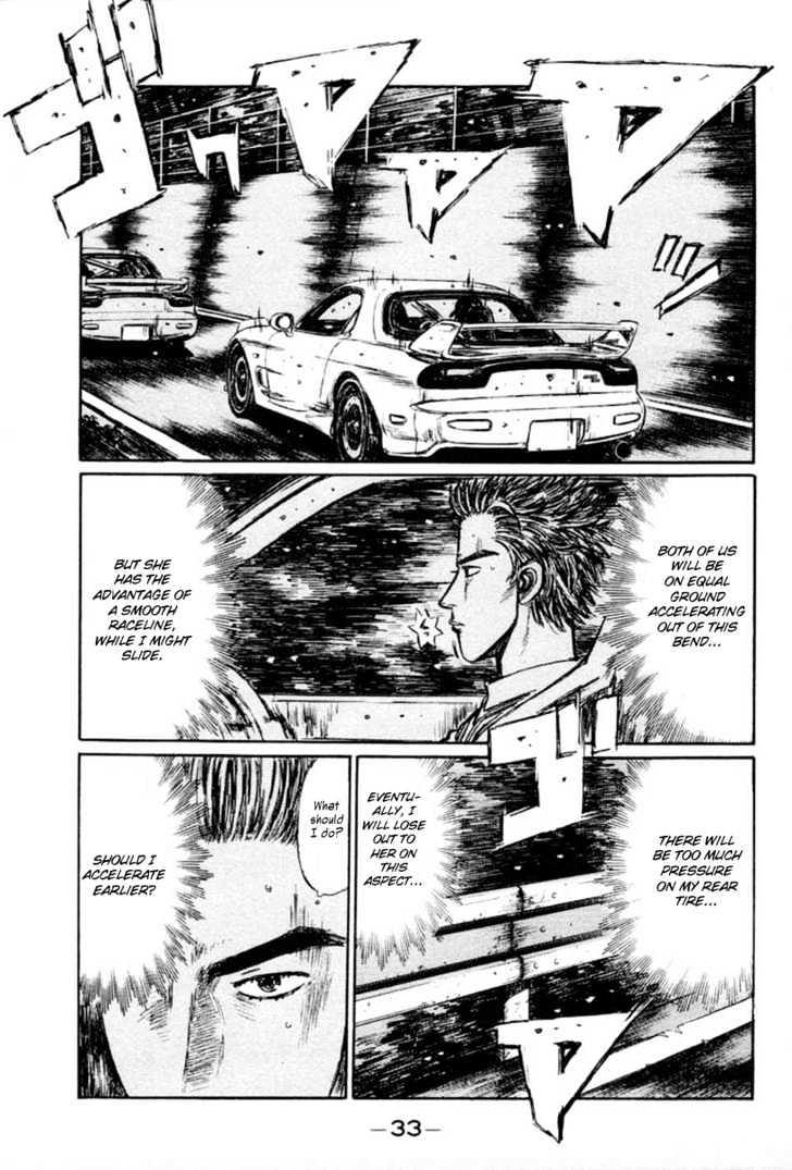 Initial D - Vol.23 Chapter 275 : Single Turbo Vs. Twin Turbo