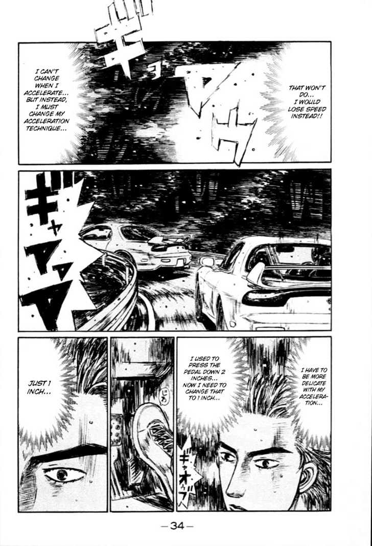 Initial D - Vol.23 Chapter 275 : Single Turbo Vs. Twin Turbo