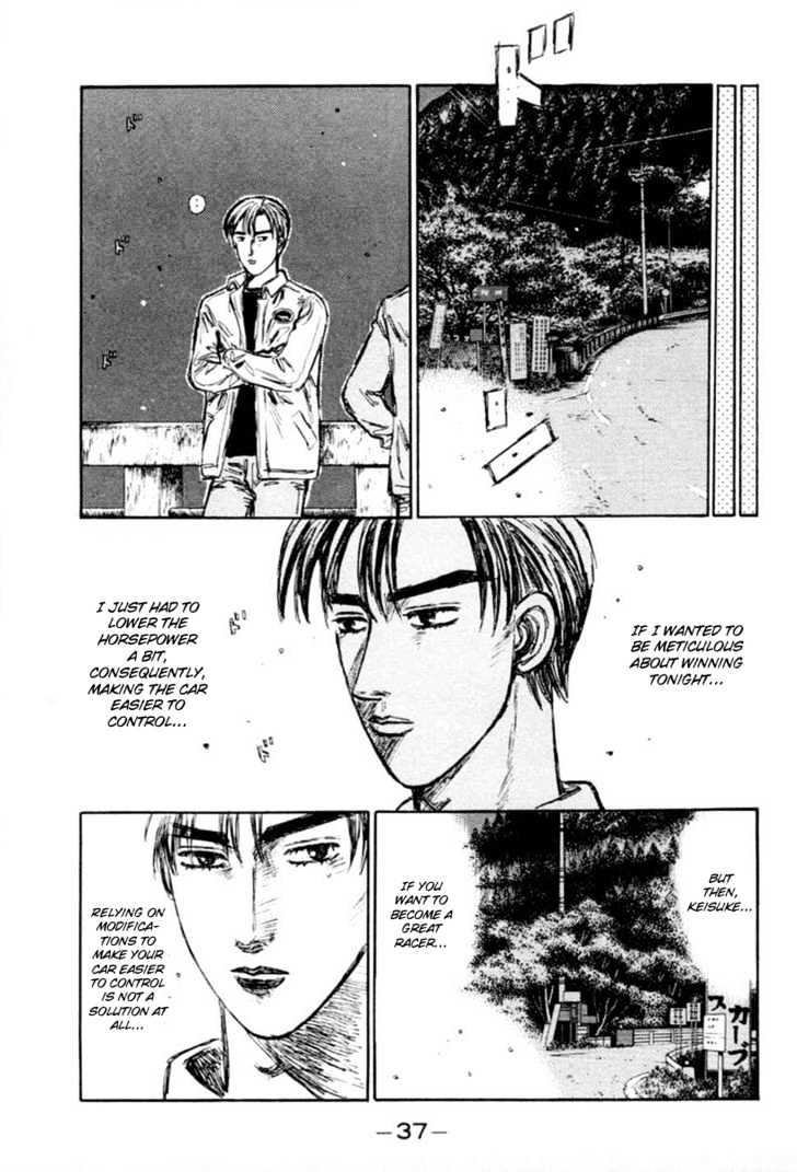 Initial D - Vol.23 Chapter 275 : Single Turbo Vs. Twin Turbo