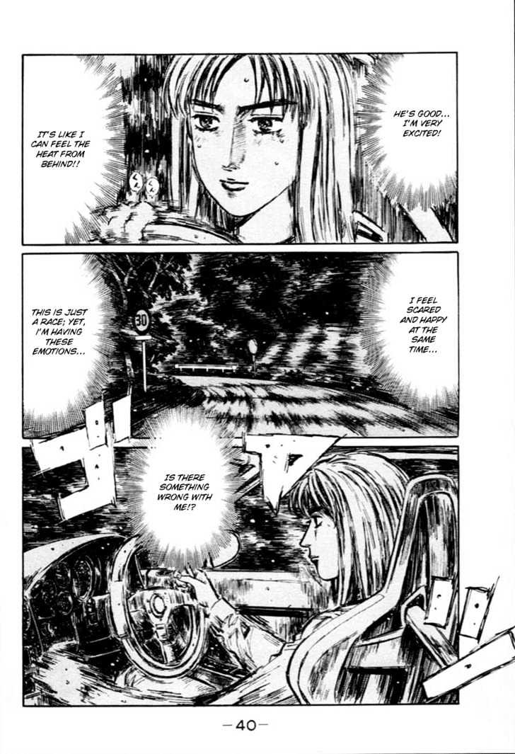 Initial D - Vol.23 Chapter 275 : Single Turbo Vs. Twin Turbo