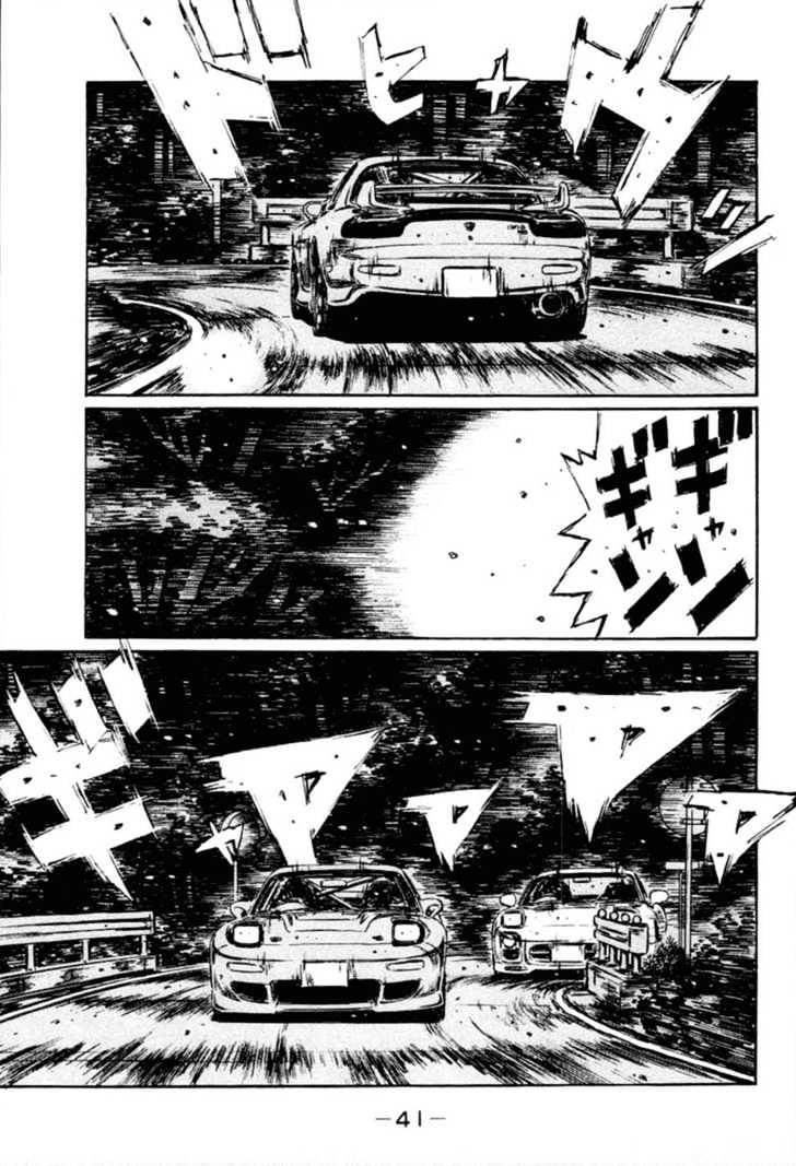 Initial D - Vol.23 Chapter 275 : Single Turbo Vs. Twin Turbo