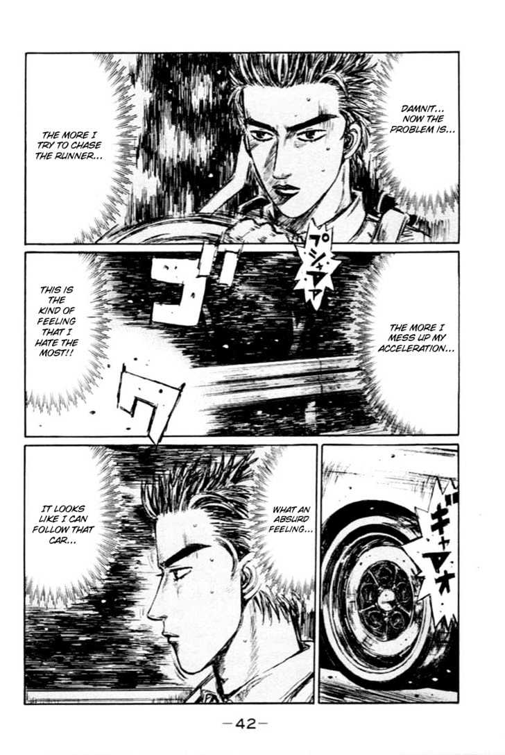 Initial D - Vol.23 Chapter 275 : Single Turbo Vs. Twin Turbo