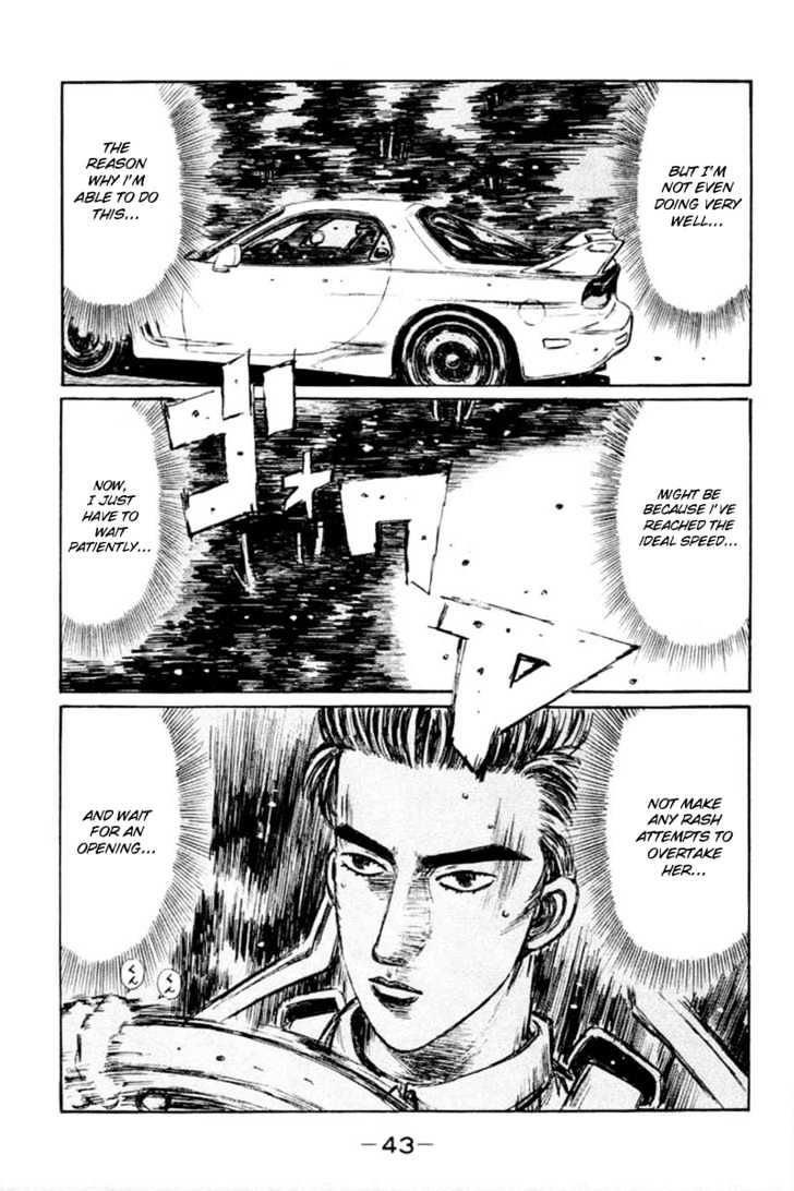 Initial D - Vol.23 Chapter 275 : Single Turbo Vs. Twin Turbo