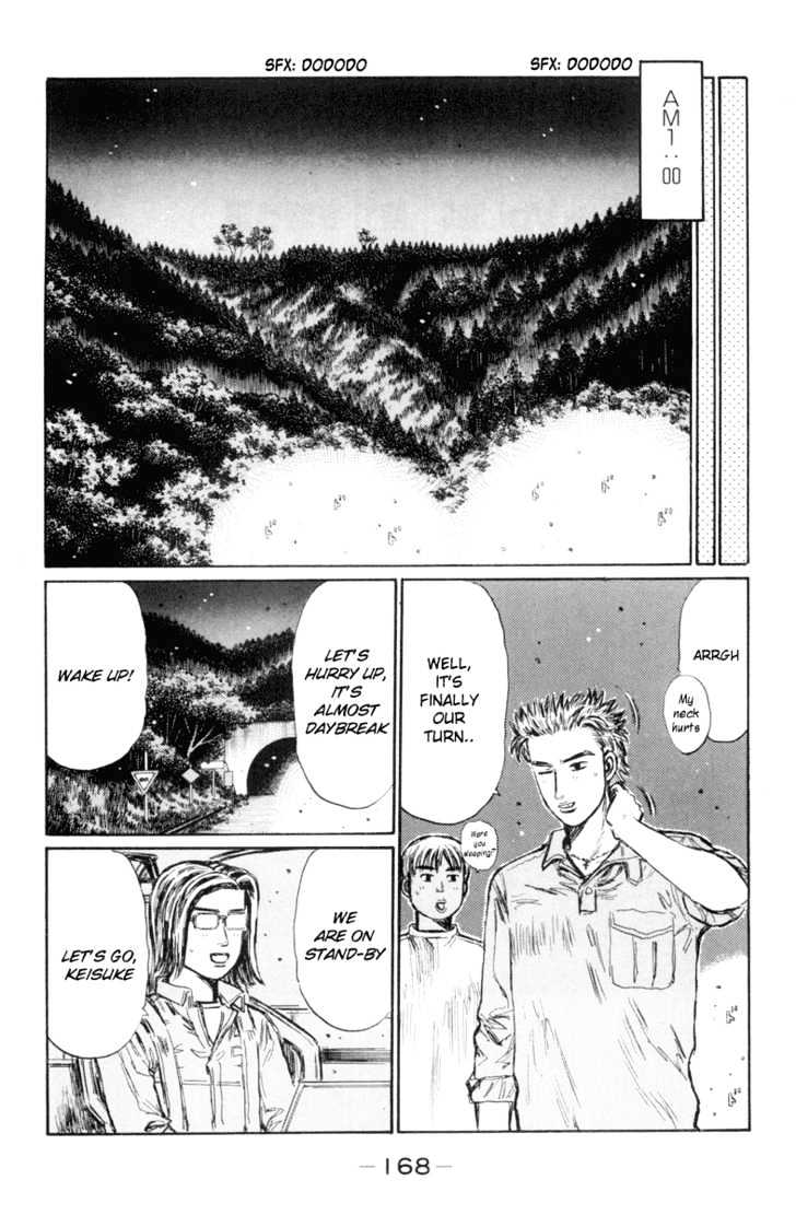 Initial D - Vol.26 Chapter 336 : Keisuke Falls Into The Trap