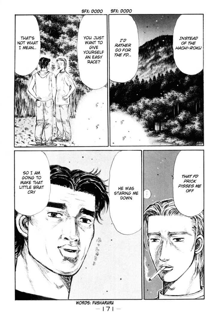 Initial D - Vol.26 Chapter 336 : Keisuke Falls Into The Trap