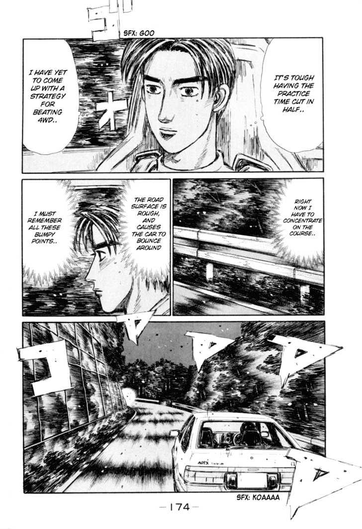 Initial D - Vol.26 Chapter 336 : Keisuke Falls Into The Trap