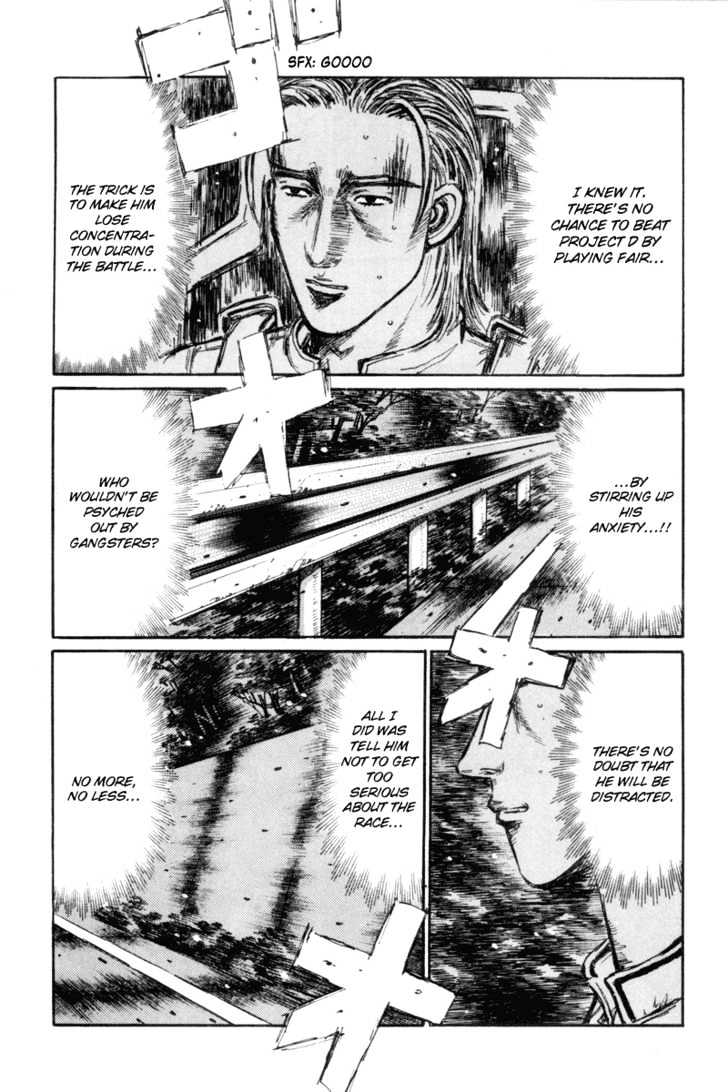 Initial D - Vol.27 Chapter 350 : The Bullet Downhill