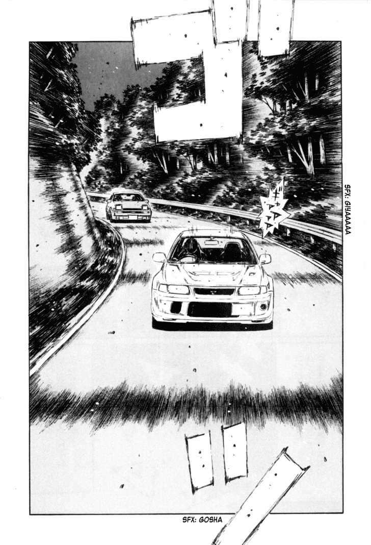 Initial D - Vol.27 Chapter 350 : The Bullet Downhill