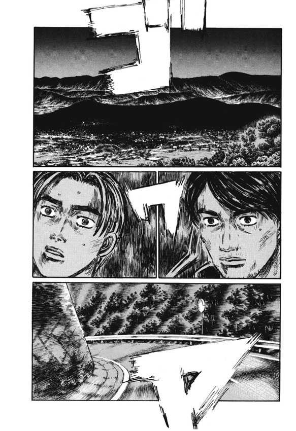 Initial D - Vol.34 Chapter 475 : Gt Wing