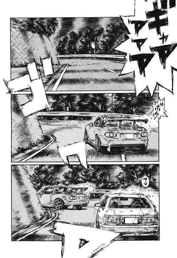 Initial D - Vol.34 Chapter 475 : Gt Wing