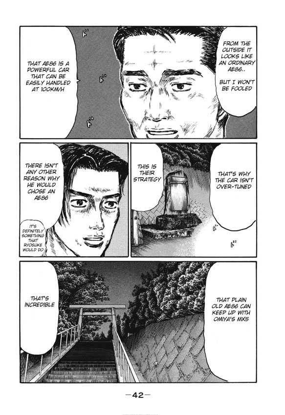 Initial D - Vol.34 Chapter 475 : Gt Wing