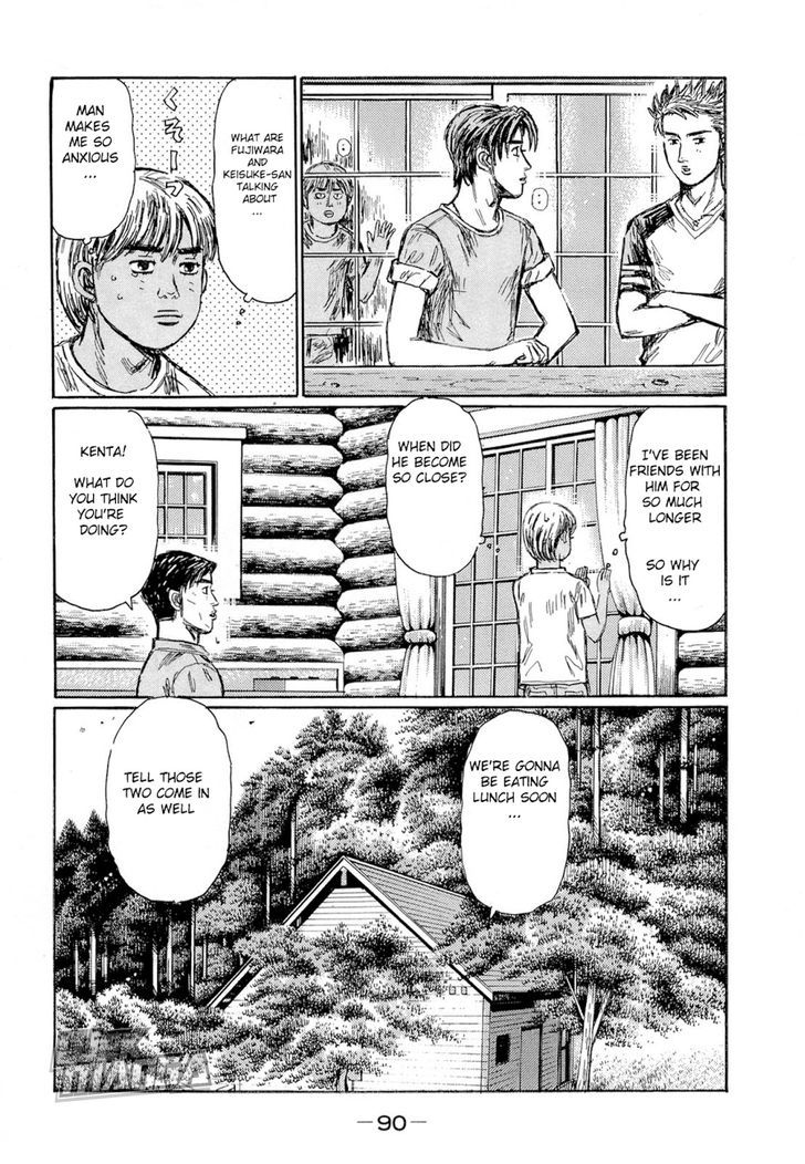 Initial D - Vol.43 Chapter 621 : Relaxation