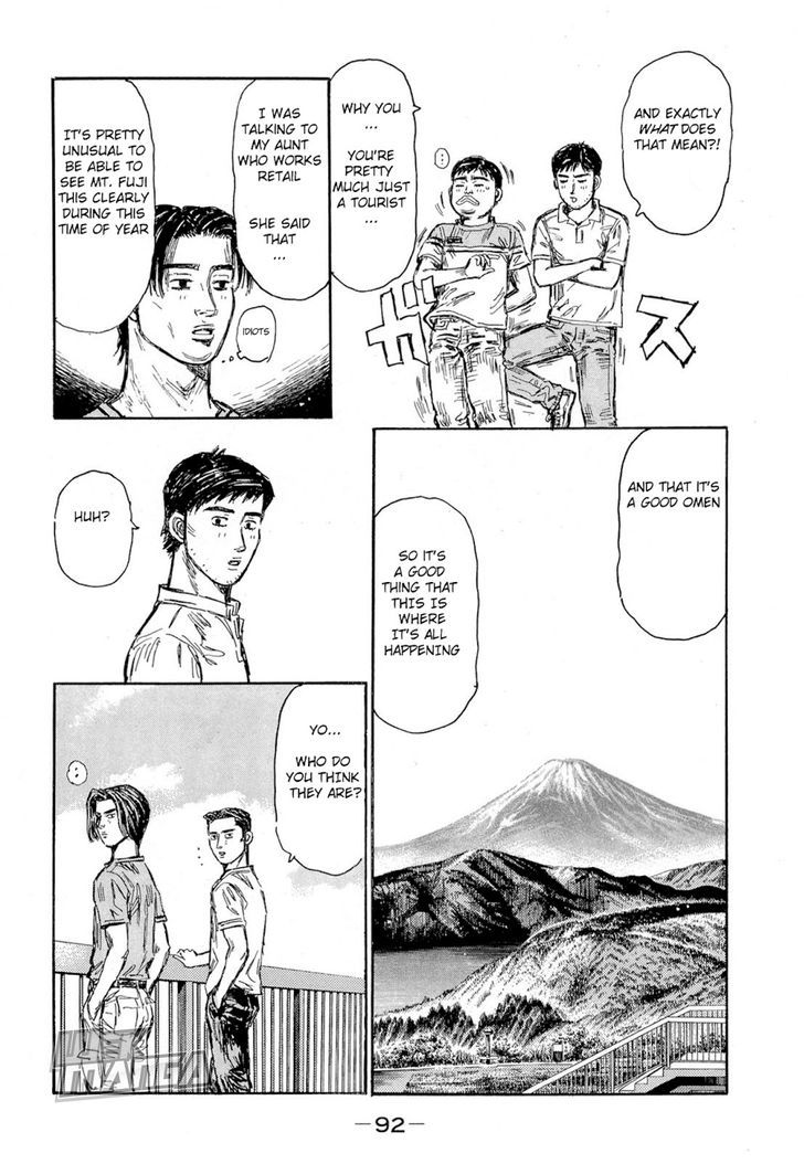 Initial D - Vol.43 Chapter 621 : Relaxation