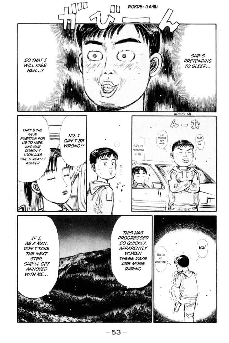 Initial D - Vol.26 Chapter 326 : Itsuki, You Re Blunt