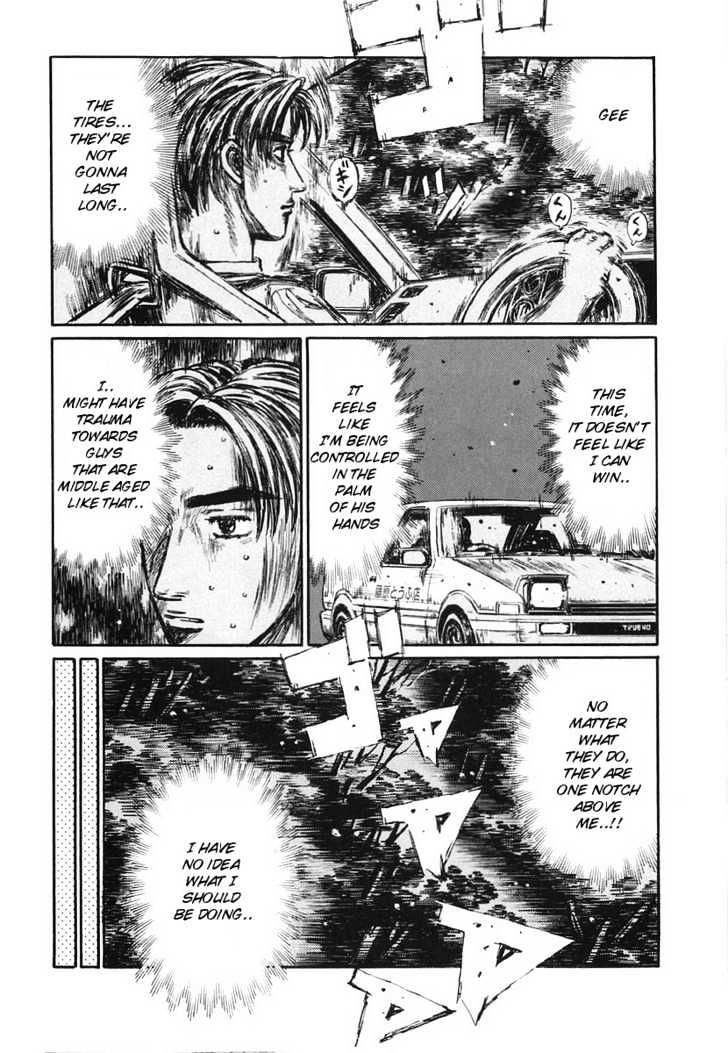 Initial D - Vol.29 Chapter 381 : The True Line