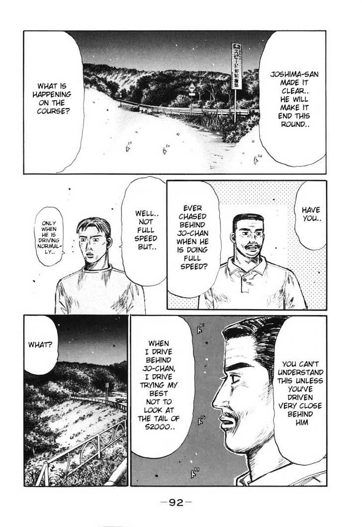 Initial D - Vol.29 Chapter 381 : The True Line