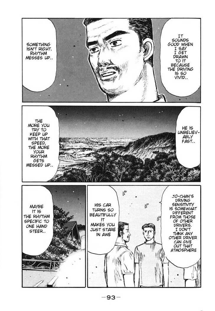 Initial D - Vol.29 Chapter 381 : The True Line