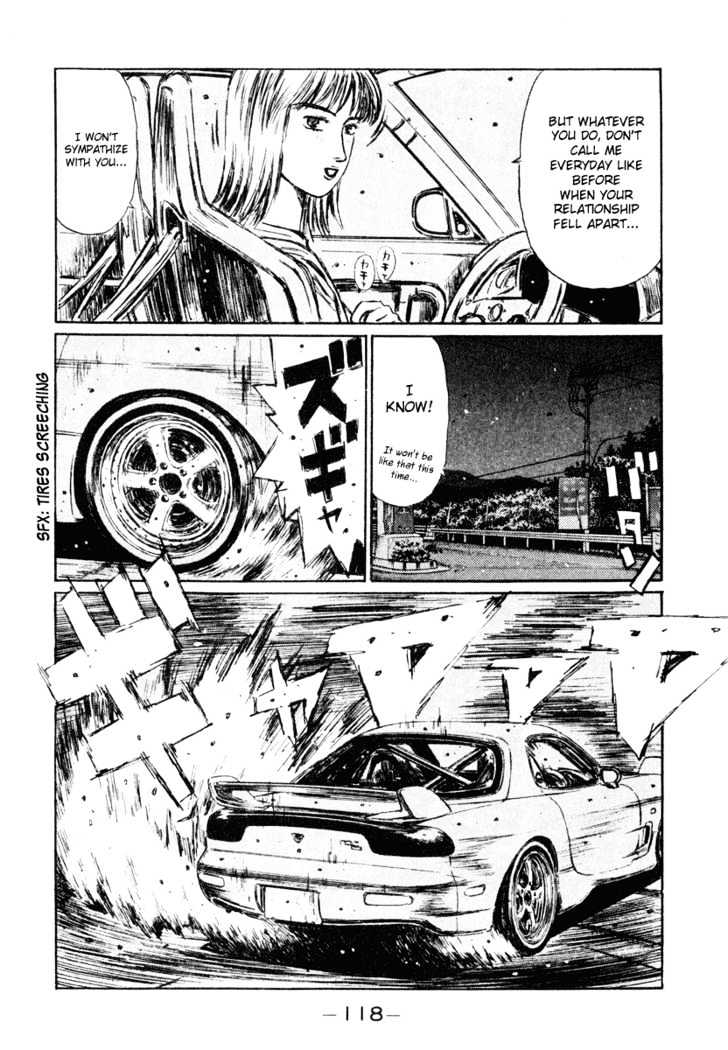 Initial D - Vol.22 Chapter 265 : The Rotary Prince