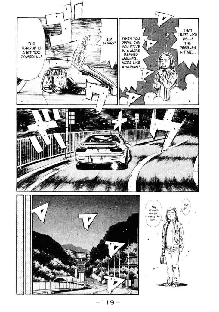 Initial D - Vol.22 Chapter 265 : The Rotary Prince