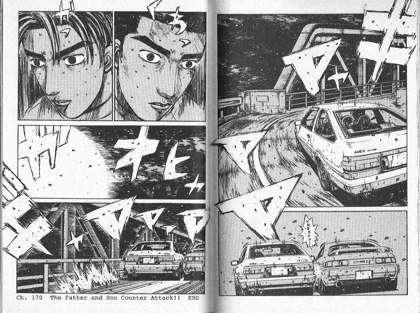 Initial D - Vol.15 Chapter 170 : The Father And Son Counter Attack!!