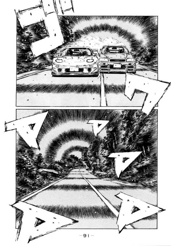 Initial D - Vol.31 Chapter 413 : Unexpected Breakthrough