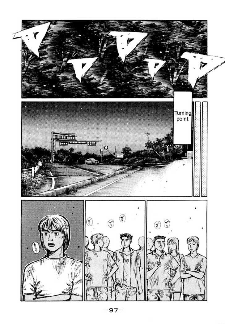 Initial D - Vol.31 Chapter 413 : Unexpected Breakthrough