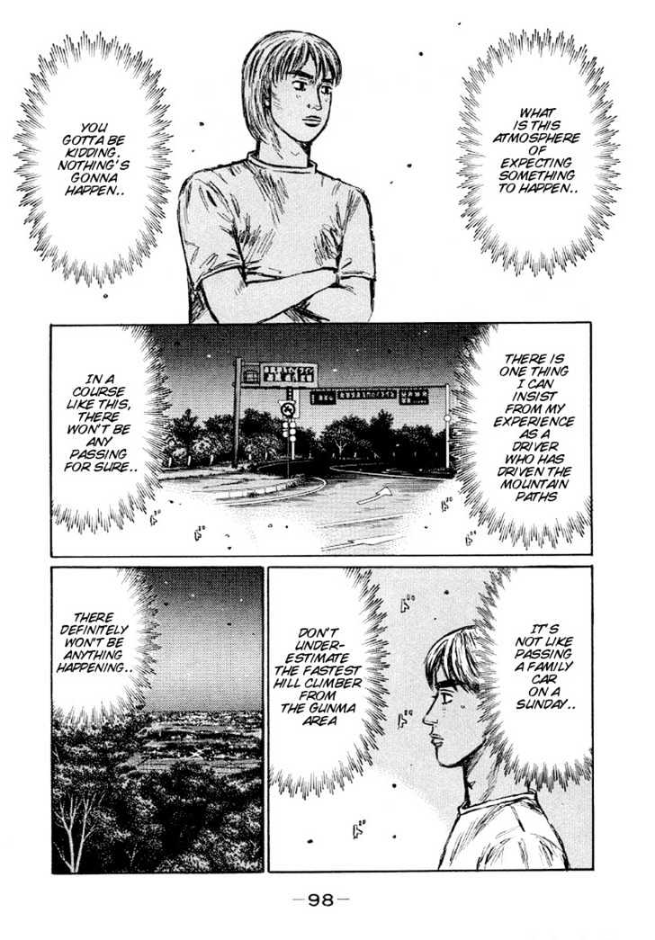 Initial D - Vol.31 Chapter 413 : Unexpected Breakthrough